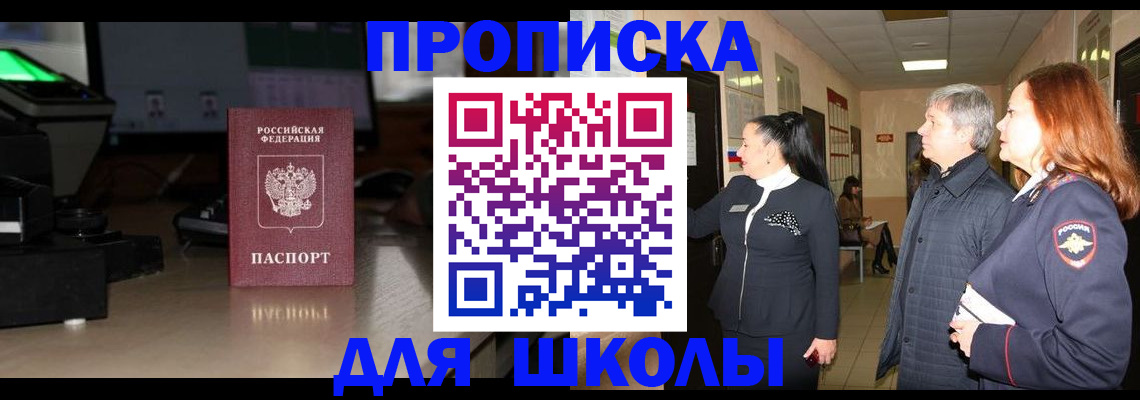 регистрация в Нижнем Тагиле